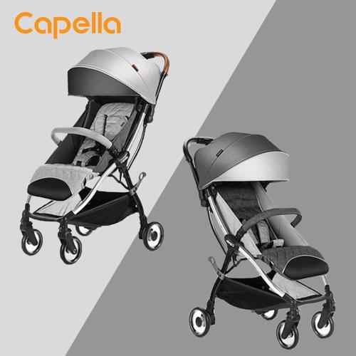 【Capella】X7-PLUS升級版秒收登機嬰兒手推車/手推車(魔力灰/神秘黑)附飲料杯架及收納袋
