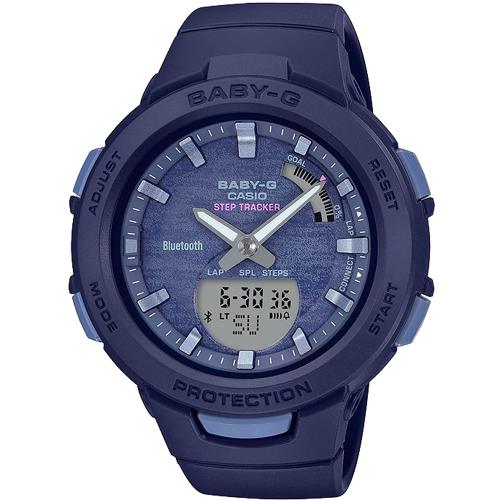 CASIO卡西歐BABY-G藍牙計步手錶-海洋藍BSA-B100AC-2A