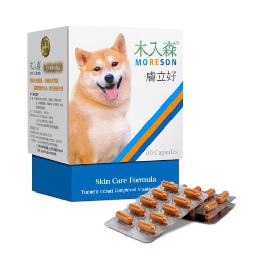 木入森 升級版 犬寶膚立好 60顆