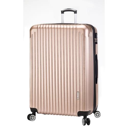 America Tiger玫瑰金髮絲29吋行李箱(海關鎖+飛機輪)