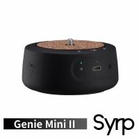 SYRP 西普 SY0033-0001 全景縮時攝影控制器 雲台 Genie Mini II-公司貨