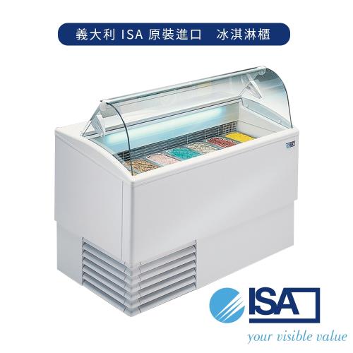 義大利 ISA 原裝進口營業專用 冰淇淋展示櫃 /冰淇淋櫃/冷凍櫃 ISSETA-7R