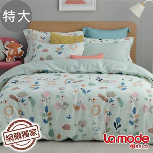 【La mode】湖濱散記100%精梳棉兩用被床包組(特大)