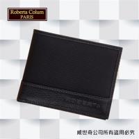 (Roberta Colum)諾貝達 男用專櫃皮夾 進口牛皮配防潑水短夾 (黑色-28505)