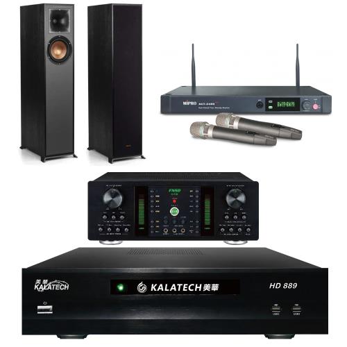 美華 HD-889電腦伴唱機 3TB+A-250擴大機+ACT-2489無線麥克風+R-610F主喇叭