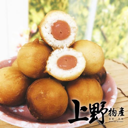 【上野物產】酥炸黃金熱狗球 x1包 (200g土10%/包)