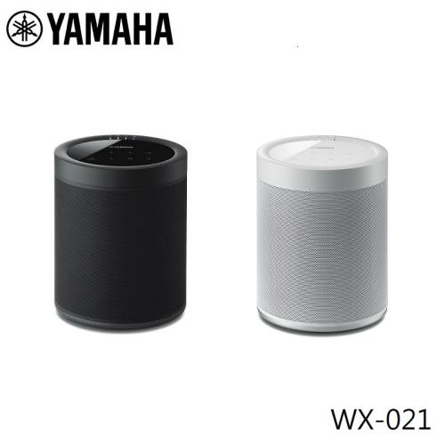 【公司貨】YAMAHA 山葉 MusicCast 20 桌上型音響 無線環繞喇叭 WX-021 (單入)