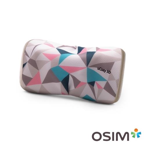 OSIM uCozy 3D 暖摩枕 OS-288 桃色