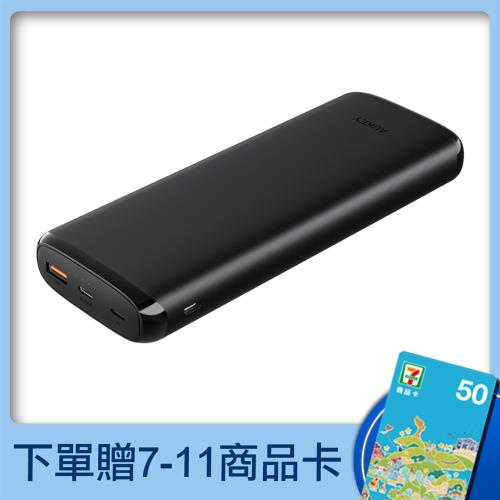 【AUKEY】PB-Y23 18W PD+QC3.0 USB-C快充行動電源(20000mAh) 