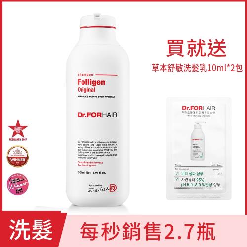 Dr.FORHAIR 頭皮護理豐盈洗髮乳500ml(贈草本舒敏洗髮乳10ml*2)