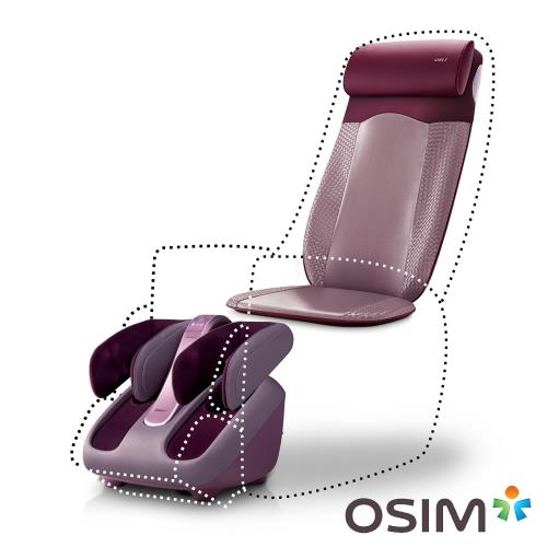 OSIM 腿樂樂2 OS-393+背樂樂2 OS-290  (DIY按摩椅/美腿機/按摩背墊)