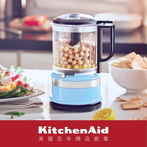 KitchenAid 5Cup食物調理機(新)絲絨藍 3KFC0516TVB
