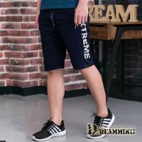 【Dreamming】潮款網布字母抽繩鬆緊腰休閒短褲-共二色