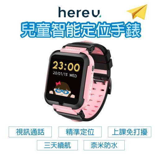 【hereu】Herowatch 4G視訊通話兒童智慧手錶-女警粉