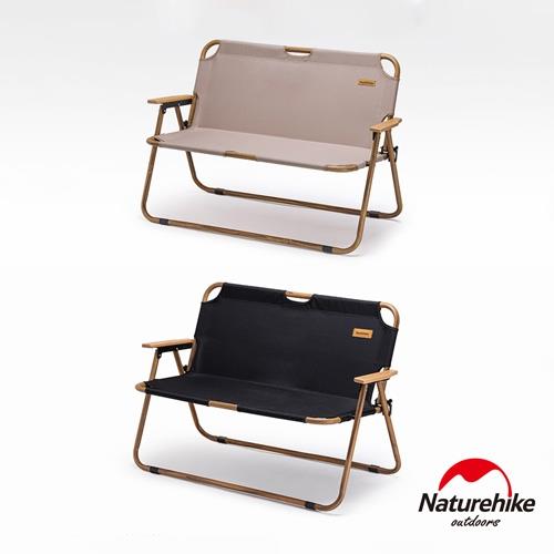 Naturehike 舒野戶外便攜式質感木紋雙人折疊椅 釣魚椅 休閒椅