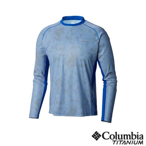 Columbia哥倫比亞 男款-鈦 防曬50涼感快排抗曬長袖上衣-藍色 UAE06810BL