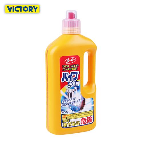 YOLE悠樂居-日本排水口除臭去汙水管道分解清潔劑800ml-3罐