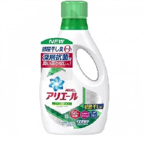 日本版【PG】洗衣精 ARIEL 超濃縮50倍 910g 綠款-抗菌清香