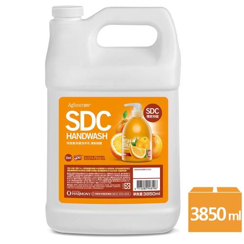 【快潔適】SDC抗菌洗手乳3850ml-清新柑橘