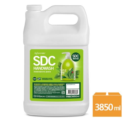 【快潔適】SDC抗菌洗手乳3850ml-溫和草本