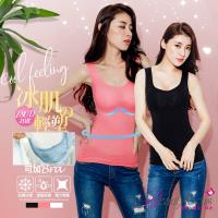 BeautyFocus 180D可加Bra沁涼輕機能塑身背心(2380)