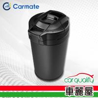 CARMATE 氣密式防臭煙灰缸 黑 DZ417(車麗屋)