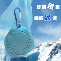 品菲特PINFIS 便攜涼感巾 運動毛巾 冰涼巾(附透氣收納掛勾)3入