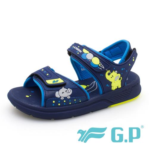 G.P (童) 兒童大象綿綿鞋 童鞋-藍(另有粉)