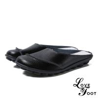 【LOVE FOOT 樂芙】真皮小圓頭立體車線造型包頭舒適軟底豆豆拖鞋 黑