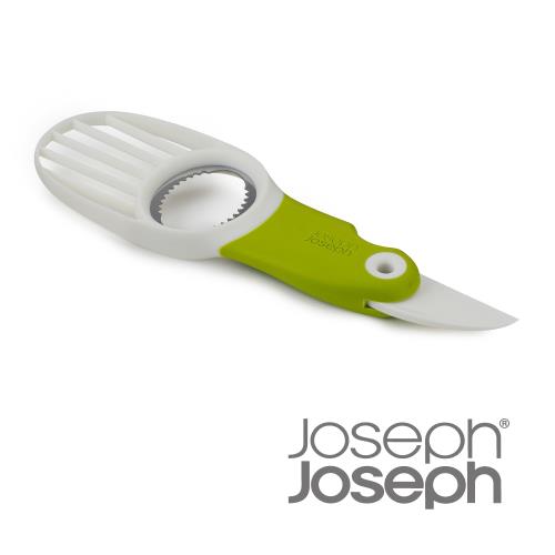 Joseph Joseph 酪梨殺手切片器