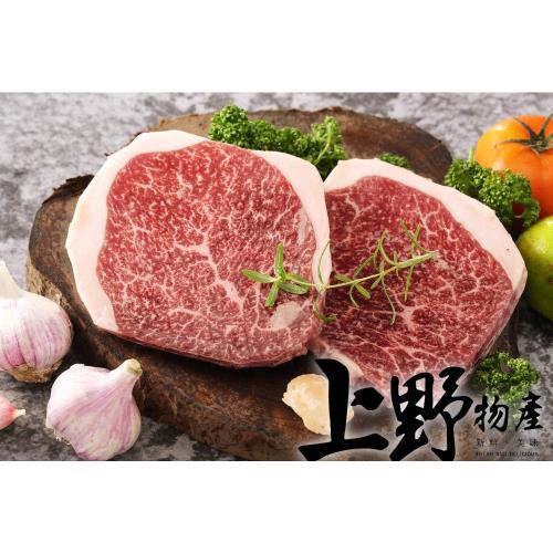 【上野物產】日本和牛A5等級頂級菲力牛排 (100g土10%/片) x1片