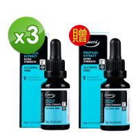 COMVITA康維他 PFL30蜂膠萃取精華液25ml - 買4送1(共5瓶)
