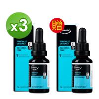 COMVITA康維他 PFL15蜂膠萃取精華液25ml - 買3送1(共4瓶)