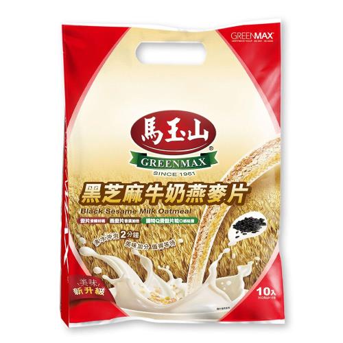 馬玉山 黑芝麻牛奶燕麥片(10入/袋)
