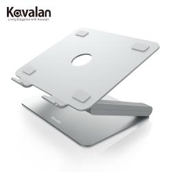 Kavalan 折疊式鋁合金筆電平板支架-加大(95-KAV015)