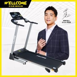 Axefit 電動跑步機進化者2 全新升級藍牙喇叭 專屬app 超寬51公分跑帶wellcome好吉康 東森購物 Line購物 Axefit 電動跑步機進化者2 全新升級藍牙喇叭 專屬app 超寬51公分跑帶wellcome好吉康 東森購物 Line購物