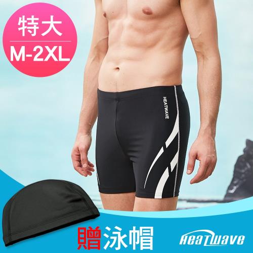 Heatwave熱浪 加大男泳褲 五分褲-時尚紳(M-2XL)贈泳帽358