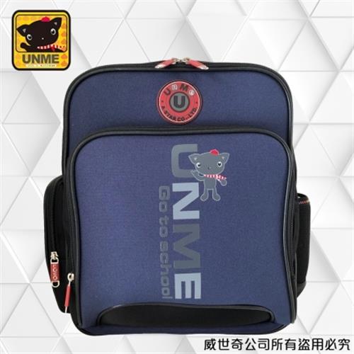 (UnMe)台灣製專櫃書包／減壓書包／中高年級適用(藍色3077)