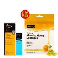 COMVITA康維他 PFL15蜂膠萃取精華液25ml*1+蜂膠草本蜜糖露200ml*1 送 蜂膠麥蘆卡蜂蜜潤喉糖(檸檬)40粒*1