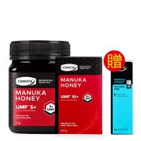 COMVITA康維他 UMF®10+麥蘆卡蜂蜜 500g*1+UMF®5+麥蘆卡蜂蜜 1kg*1 送 PFL15蜂膠萃取精華液 25ml*1