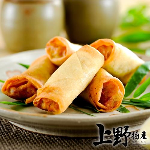 【上野物產】台灣製品料理 酥炸春捲 x4包 共80條 (680g±10%/20條/包)