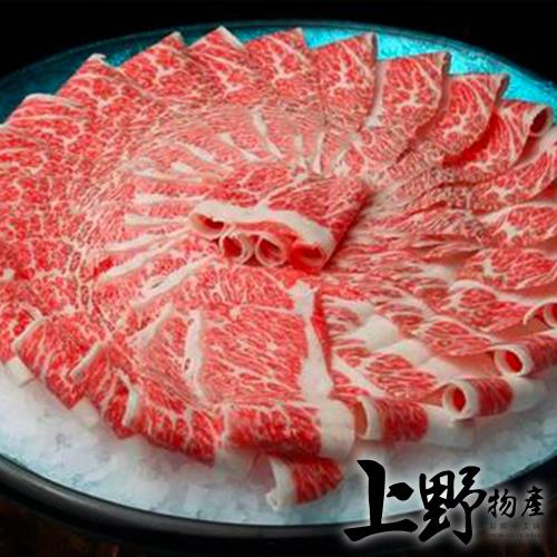 【上野物產】美國產極上燒肉屋用雪花牛肉片(200g±10%/盒)x5盒