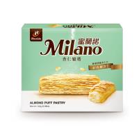 77 Milano蜜蘭諾杏仁鬆塔12入