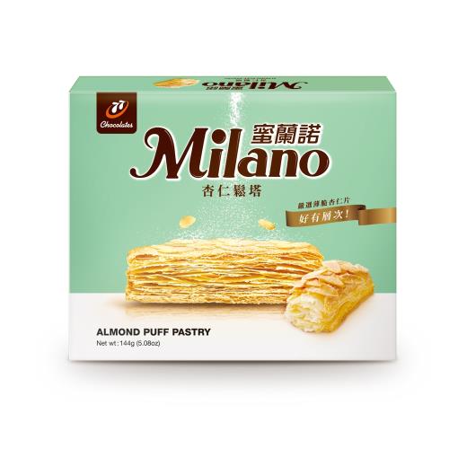 77 Milano蜜蘭諾杏仁鬆塔12入效期至20210308