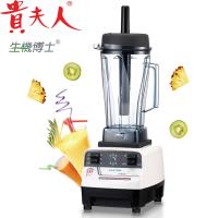 貴夫人 生機食品調製機 LVT-766
