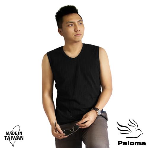 【Paloma】台灣製彩色寬肩背心-黑 內衣 男內衣 背心