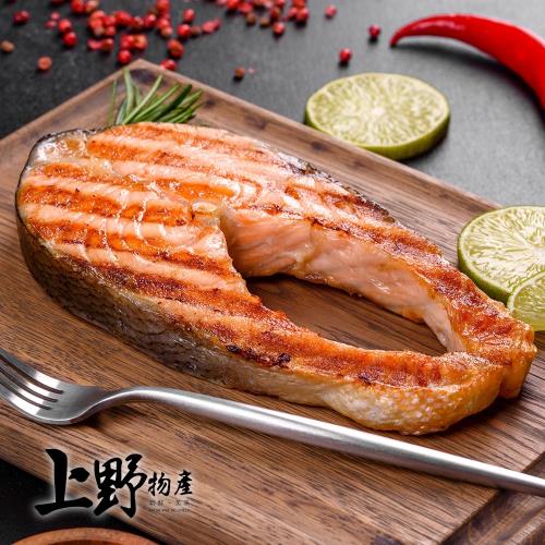 【上野物產】純正天然日本鮭魚(100g土10%/片) x20片