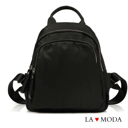 【La Moda】輕巧便利背面防盜拉鍊出遊後背包(共2色)