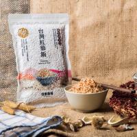 OLINA【信豐農場】養生紅藜飯(600G/包)-3入組