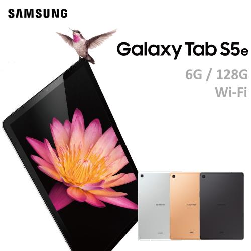 SAMSUNG 三星Galaxy Tab S5e 10.5吋 Wi-Fi 迷夜黑 平板電腦(6G/128G/8核心)SM-T720NZKLBRI